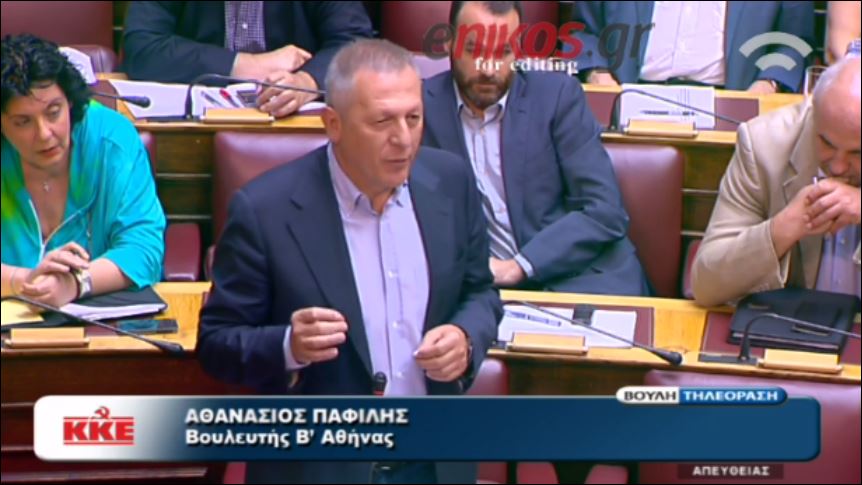 Παφίλης: Η ιστορία επαναλαμβάνεται ως τραγωδία – ΒΙΝΤΕΟ