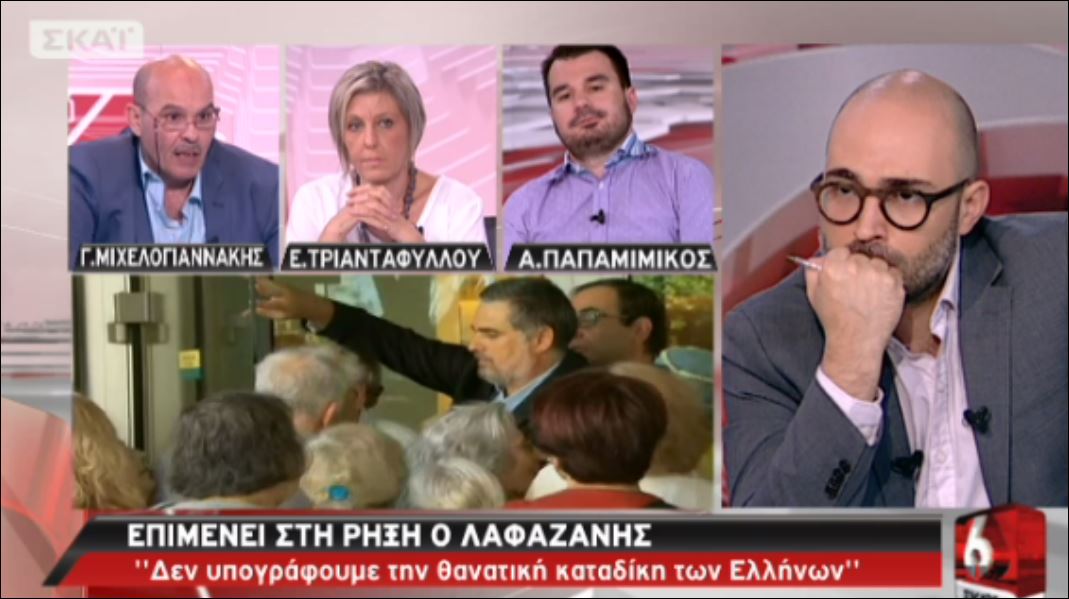 Μιχελογιαννάκης: Δεν είμαστε έτοιμοι για τη δραχμή. Τέλος – ΒΙΝΤΕΟ