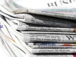 Oι οικονομικές εφημερίδες 17/7/2015