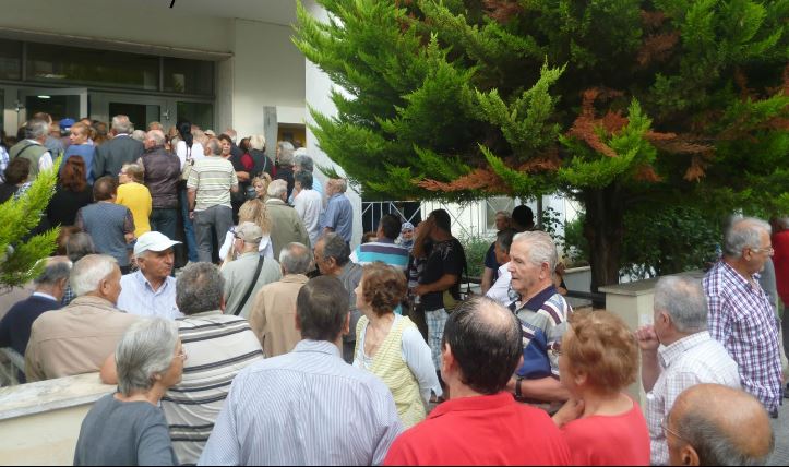 Καυγάδες, ένταση και ταλαιπωρία στις τράπεζες της Ξάνθης – ΒΙΝΤΕΟ- ΦΩΤΟ