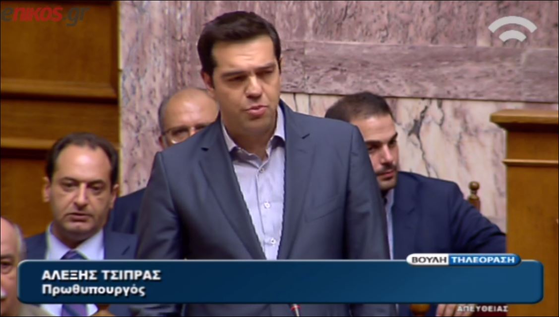 Τσίπρας: Aναμετριόμαστε με το μπόι μας και με το μπόι της ιστορίας – ΒΙΝΤΕΟ