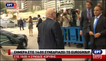 Χωρίς δηλώσεις ο Σαπέν στο Eurogroup – ΦΩΤΟ