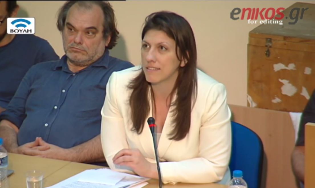 Η απάντηση της Κωνσταντοπούλου σε όσους ζητούν την απομάκρυνσή της – ΒΙΝΤΕΟ