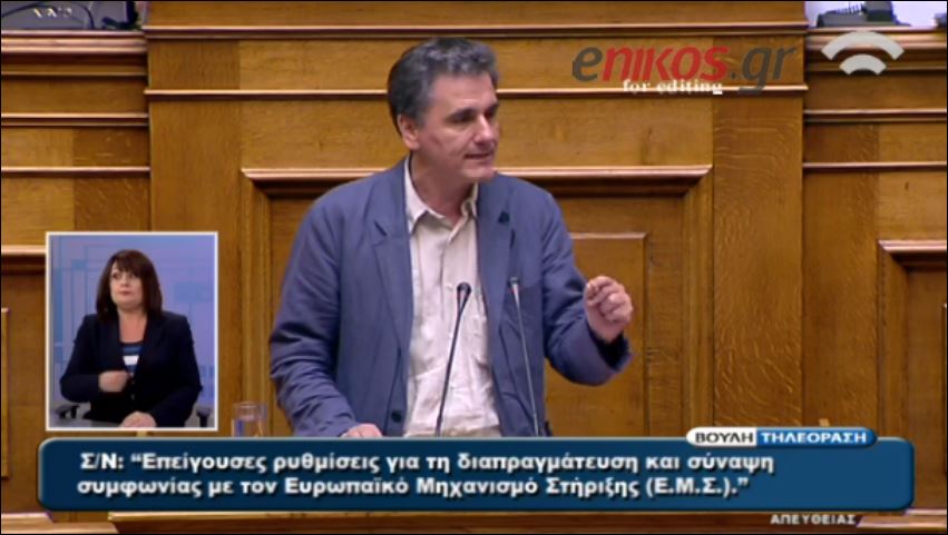 Ο Τσακαλώτος στους βουλευτές του ΣΥΡΙΖΑ: Ποτέ δεν ωραιοποιήσαμε την κατάσταση