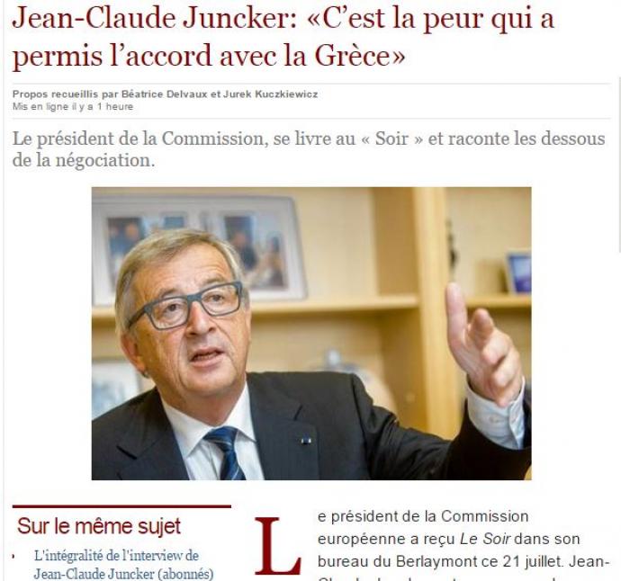 Γιούνκερ: Είναι ο φόβος που επέτρεψε τη συμφωνία με την Ελλάδα