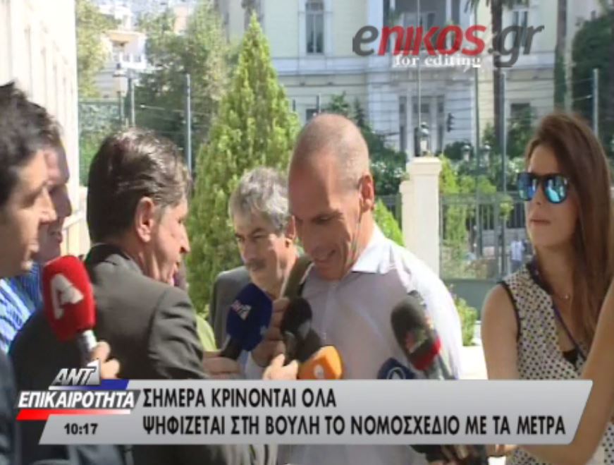 Bαρουφάκης: Θα ακούσετε τις τοποθετήσεις μας και θα δείτε – ΒΙΝΤΕΟ