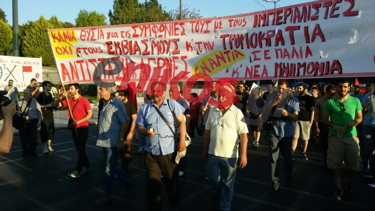 Συλλαλητήριο ενάντια στα νέα μέτρα στο Σύνταγμα – ΦΩΤΟ – ΤΩΡΑ