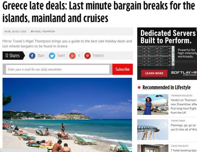 Mirror: «Last minute προσφορές για αποδράσεις σε ελληνικά νησιά»
