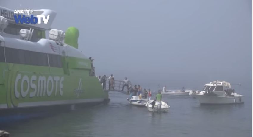 Η μεταφορά των επιβατών του καταμαράν σε ταχύπλοα- ΒΙΝΤΕΟ