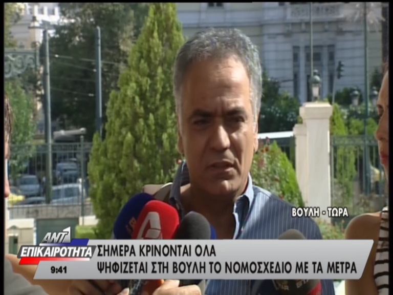 Σκουρλέτης: Ζητάμε την υπερψήφιση της συμφωνίας – ΒΙΝΤΕΟ