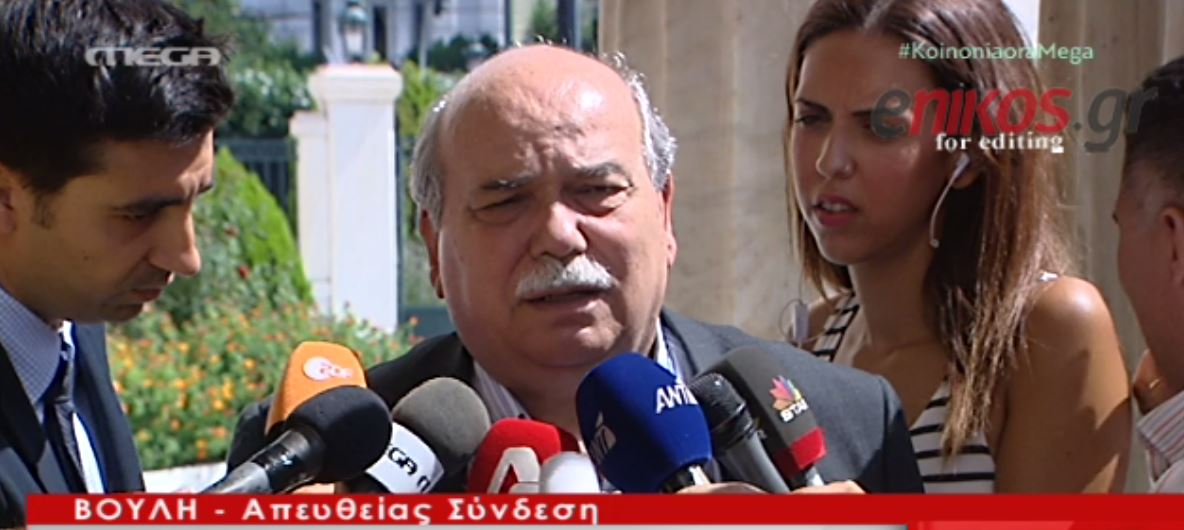 Βούτσης: Ο καθένας θα πάρει την ευθύνη του – ΒΙΝΤΕΟ