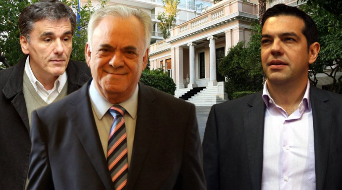 Αυτά είναι τα βασικά σημεία της ελληνικής πρότασης