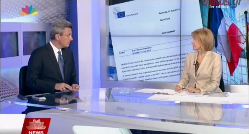 Νίκος Χατζηνικολάου: Ο Βαρουφάκης υπήρξε ο καλύτερος σύμμαχος του Σόιμπλε – ΒΙΝΤΕΟ