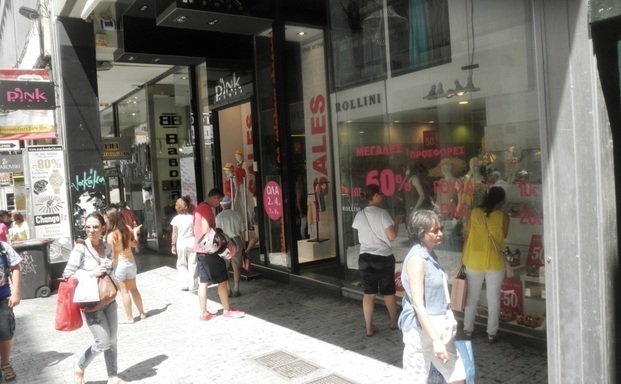 ΓΣΕΒΕΕ: Έως 70% η πτώση του τζίρου στις μικρομεσαίες επιχειρήσεις