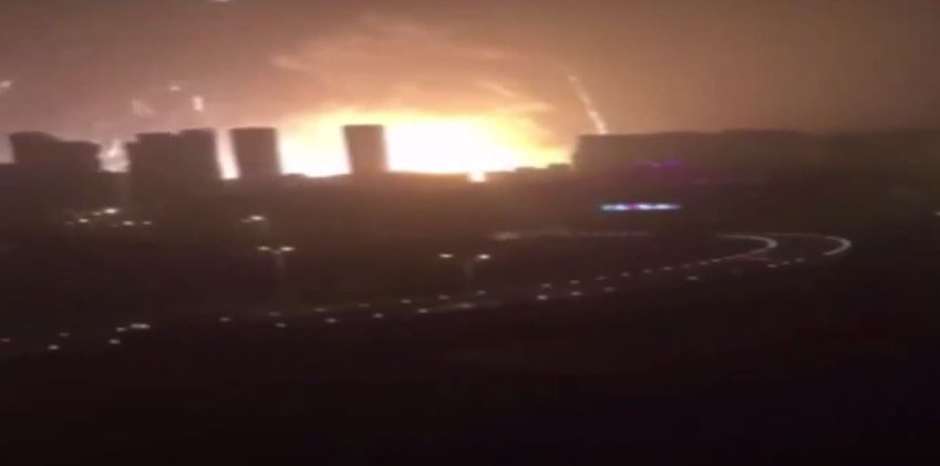 7 νεκροί από την έκρηξη στην Κίνα – ΒΙΝΤΕΟ