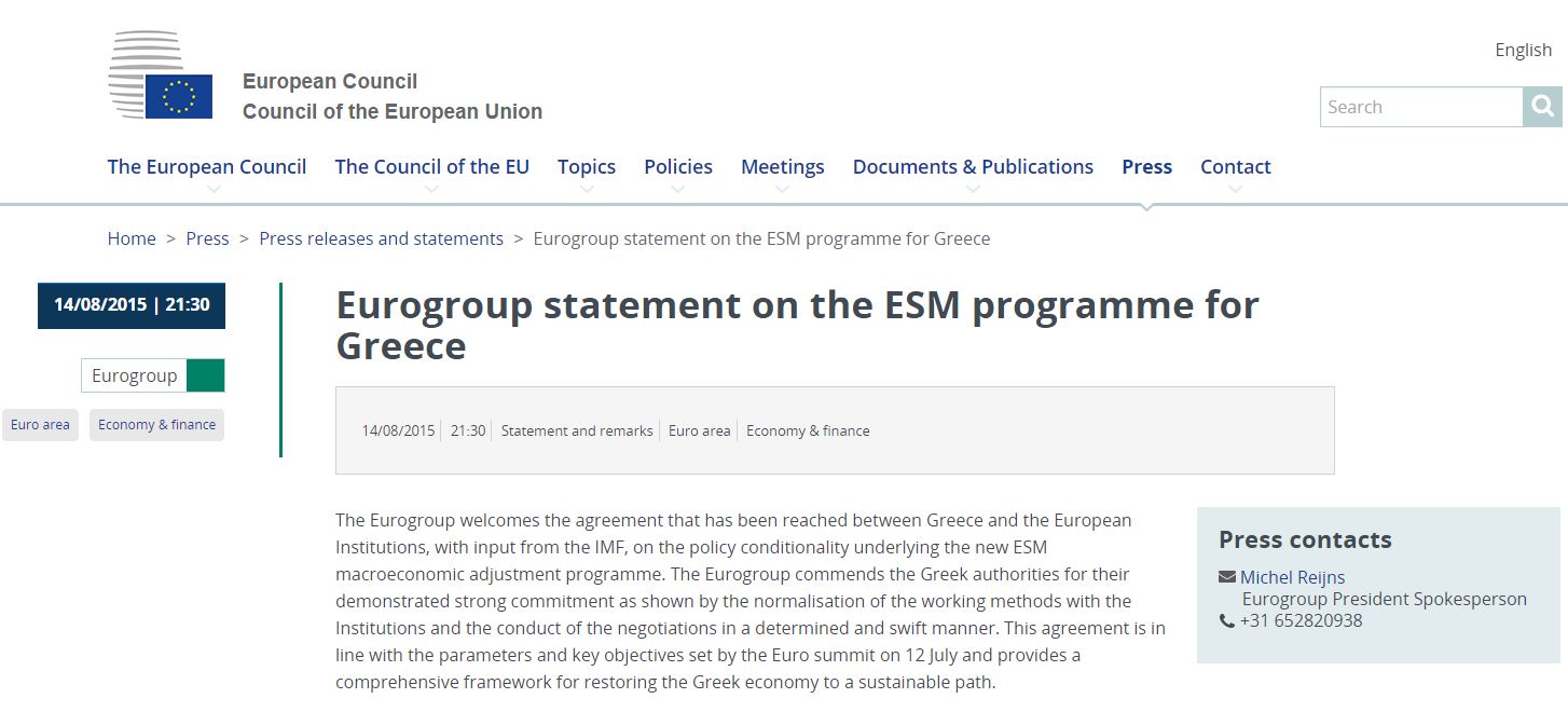 Αυτή είναι η επίσημη ανακοίνωση του Eurogroup – Όλες οι πολιτικές εξελίξεις