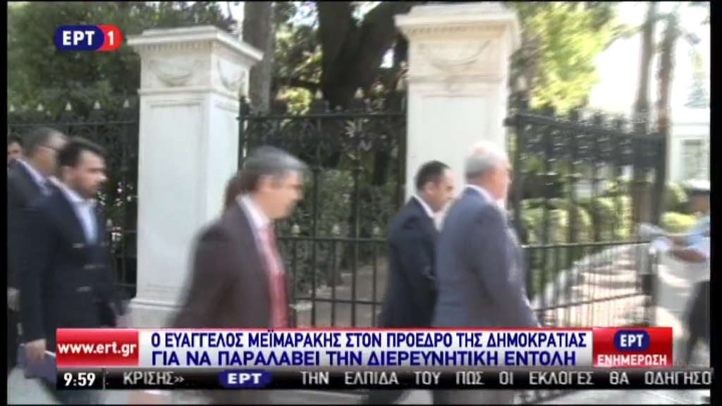 Ο Μεϊμαράκης στο Προεδρικό Μέγαρο – ΤΩΡΑ