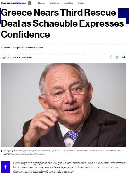 Bloomberg: Ο Σόιμπλε δείχνει εμπιστοσύνη τώρα στην Ελλάδα