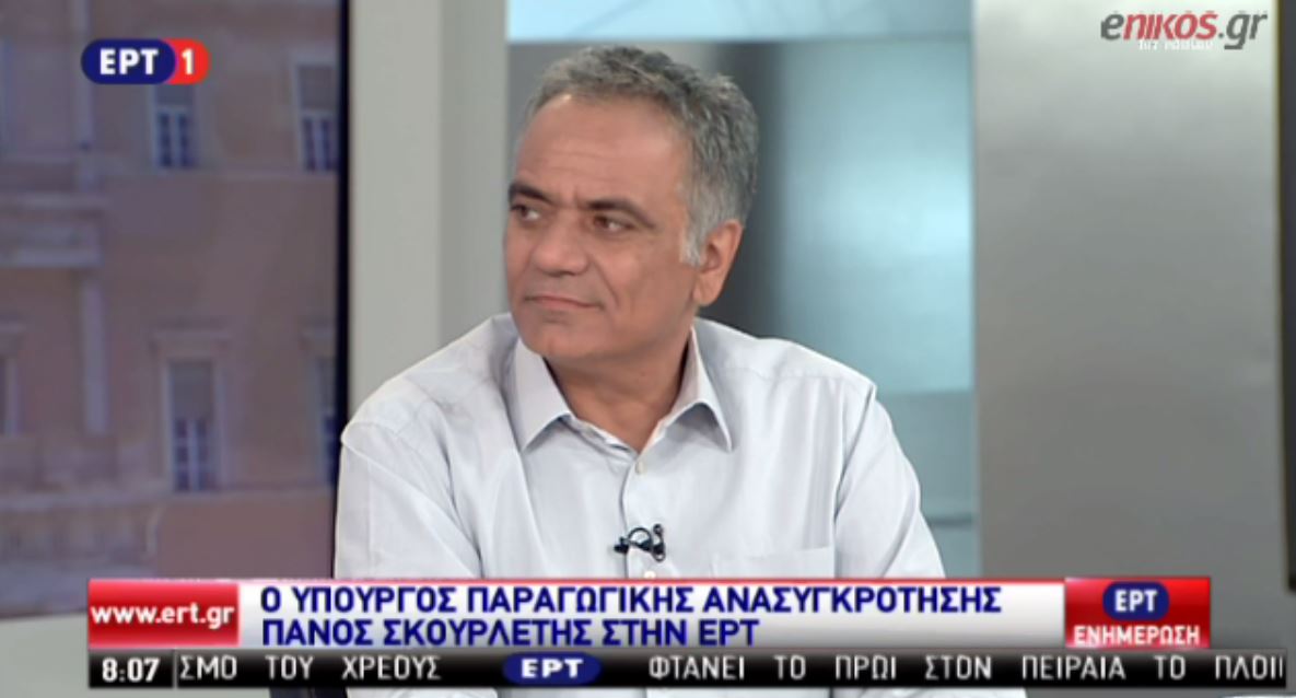 Σκουρλέτης: Μονόδρομος ο χωρισμός με τους διαφωνούντες – ΒΙΝΤΕΟ