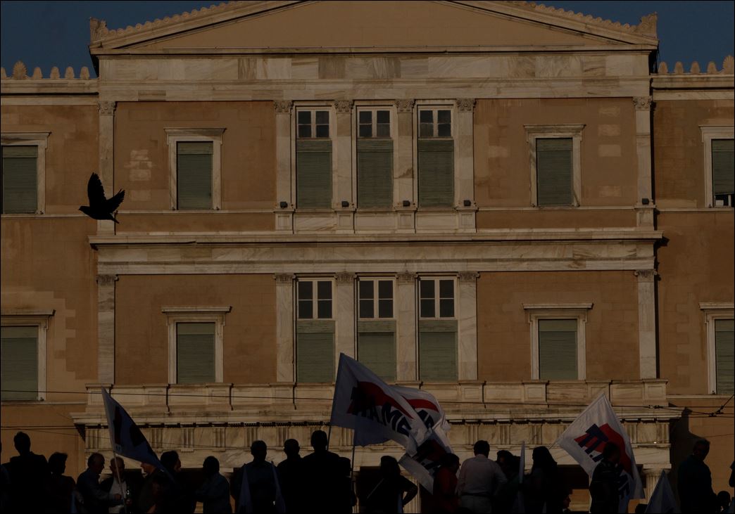 Στο Σύνταγμα η πορεία του ΠΑΜΕ – Κλειστοί οι δρόμοι γύρω από την πλατεία