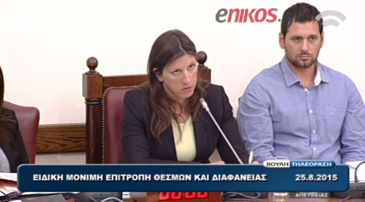 Κωνσταντοπούλου: Είναι ευθύνη του Τσίπρα να πει την αλήθεια – ΒΙΝΤΕΟ