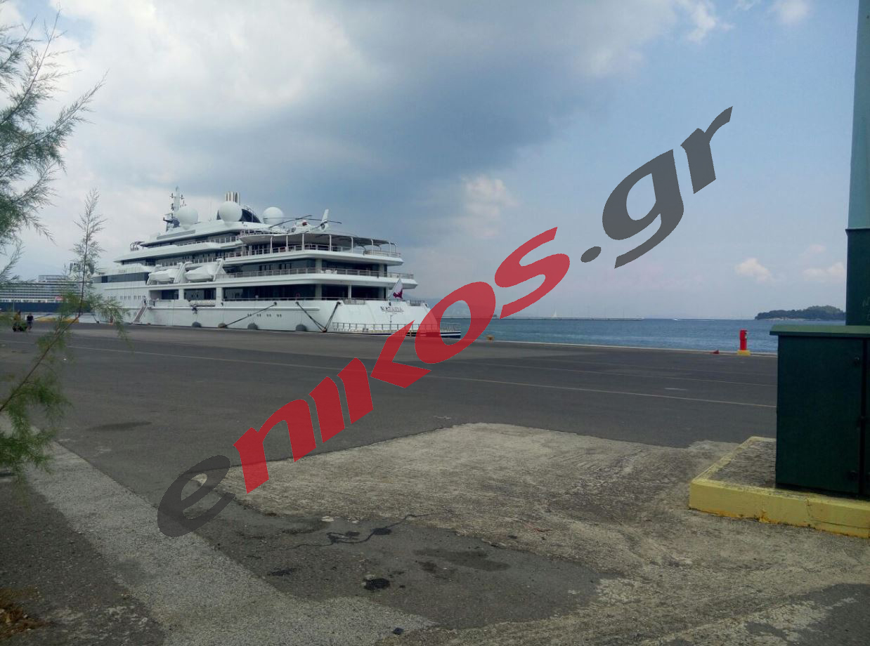 Στην Κέρκυρα η θαλαμηγός «Katara» του πρώην Εμίρη του Κατάρ – ΦΩΤΟ