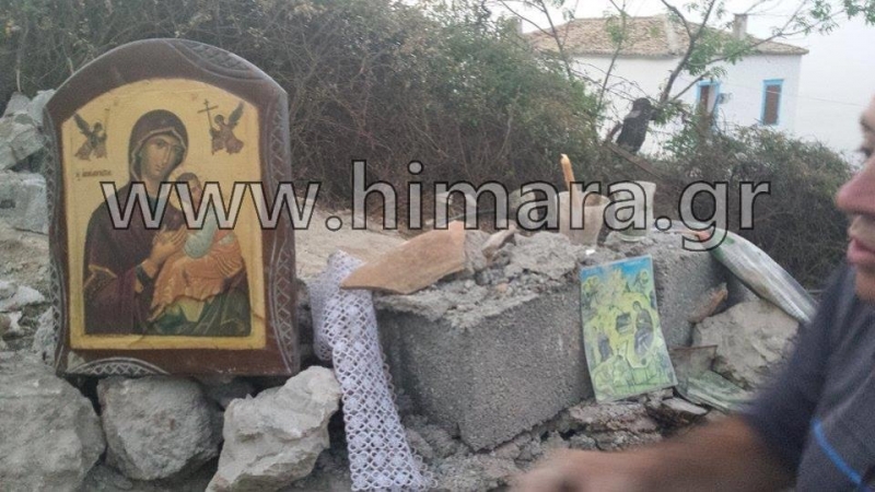 Κατεδάφισαν το ναό του Αγίου Αθανασίου στους Δρυμάδες – ΦΩΤΟ