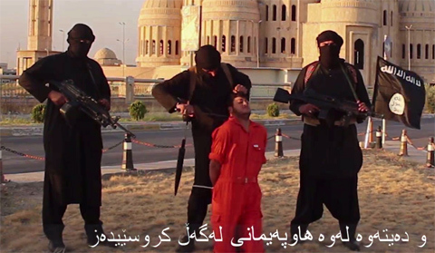 Νέο βίντεο – κτηνωδία από το ISIS – Έκαψαν ζωντανούς 4 σιίτες