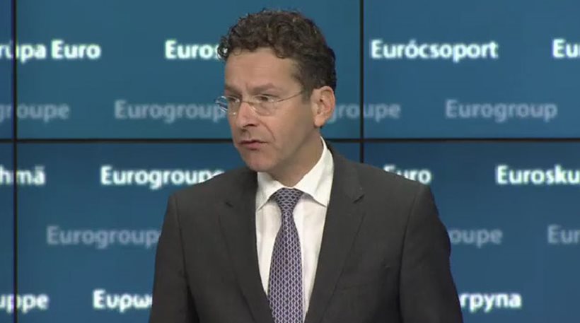 Ντάισελμπλουμ: Στις 15:30 ανοίγουν οι πόρτες του Eurogroup