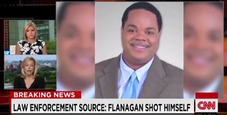 Νεκρός ο δολοφόνος της Βιρτζίνια – ΤΩΡΑ