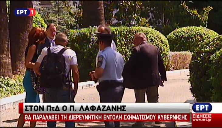 Στον Πρόεδρο της Δημοκρατίας ο Λαφαζάνης – ΤΩΡΑ