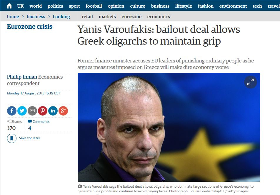Βαρουφάκης στην Guardian: Η συμφωνία επιτρέπει στους ολιγάρχες να διατηρήσουν τα κεκτημένα