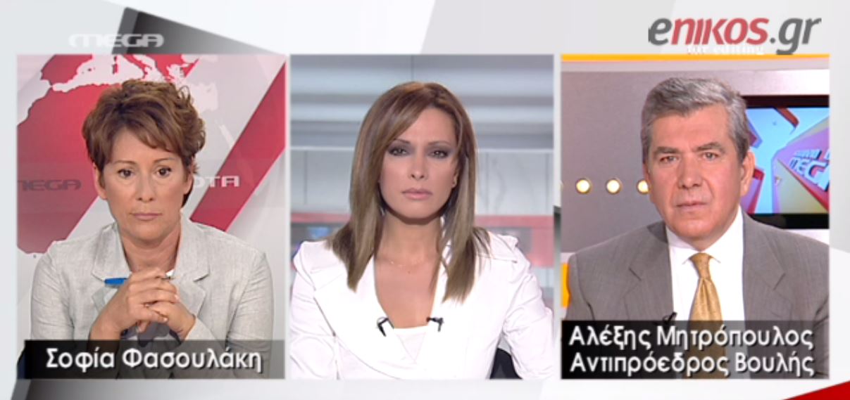 Η έντονη διαμαρτυρία του Μητρόπουλου στο δελτίο του MEGA – ΒΙΝΤΕΟ