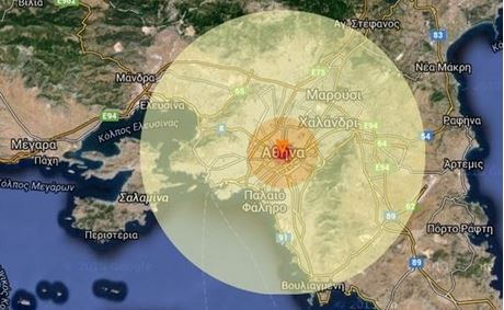 Τι θα γινόταν αν έπεφτε ατομική βόμβα στο κέντρο της Αθήνας;