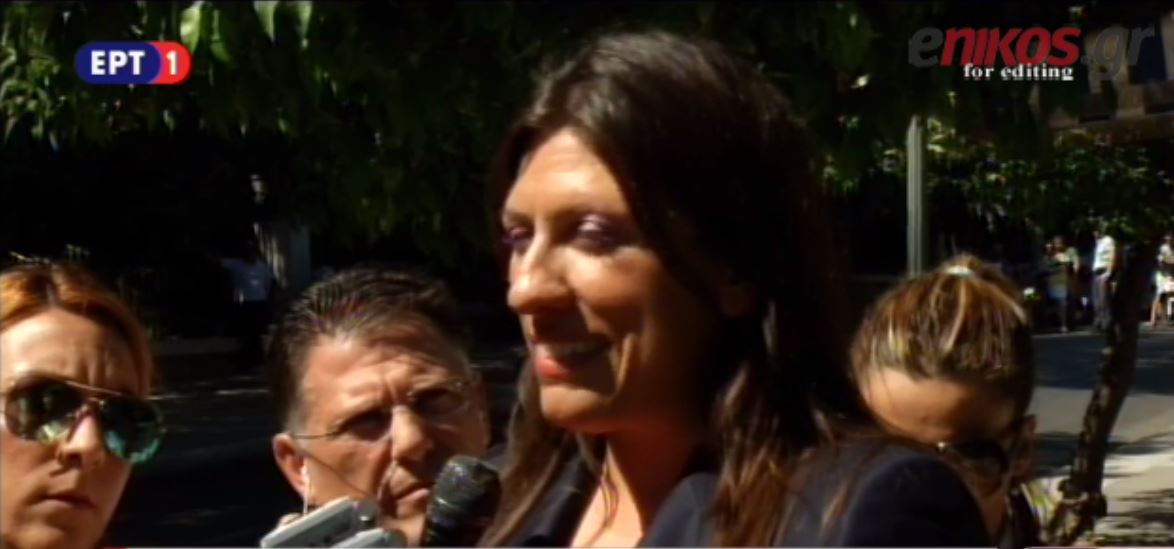 Κωνσταντοπούλου: Θα ενημερωθείτε καταλλήλως… – ΒΙΝΤΕΟ