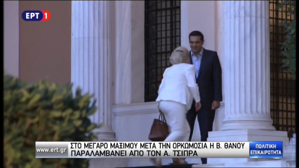 Βασιλική Θάνου: Είμαι χρόνια στον αγώνα