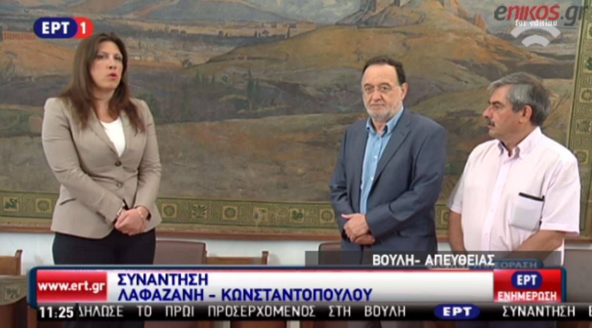 Κωνσταντοπούλου: Θεσμικό καθήκον να θωρακίζουμε το Σύνταγμα απέναντι στα μνημόνια – ΒΙΝΤΕΟ