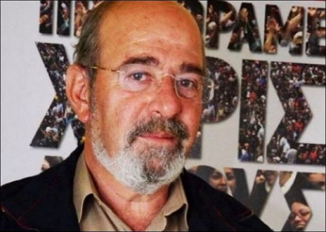 Αποχωρεί από τον ΣΥΡΙΖΑ ο Δερμιτζάκης