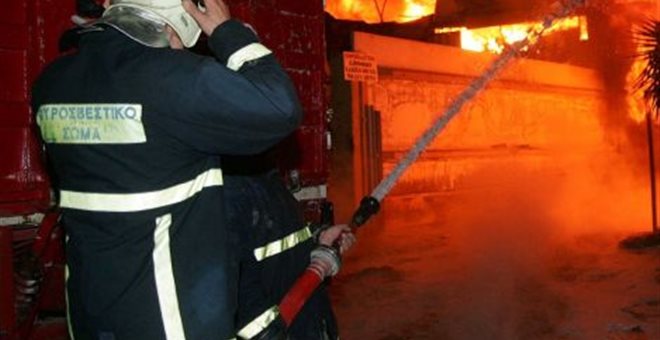 Κεφαλονιά: Σε εξέλιξη βρίσκεται πυρκαγιά στην περιοχή Καμπιτσάτα