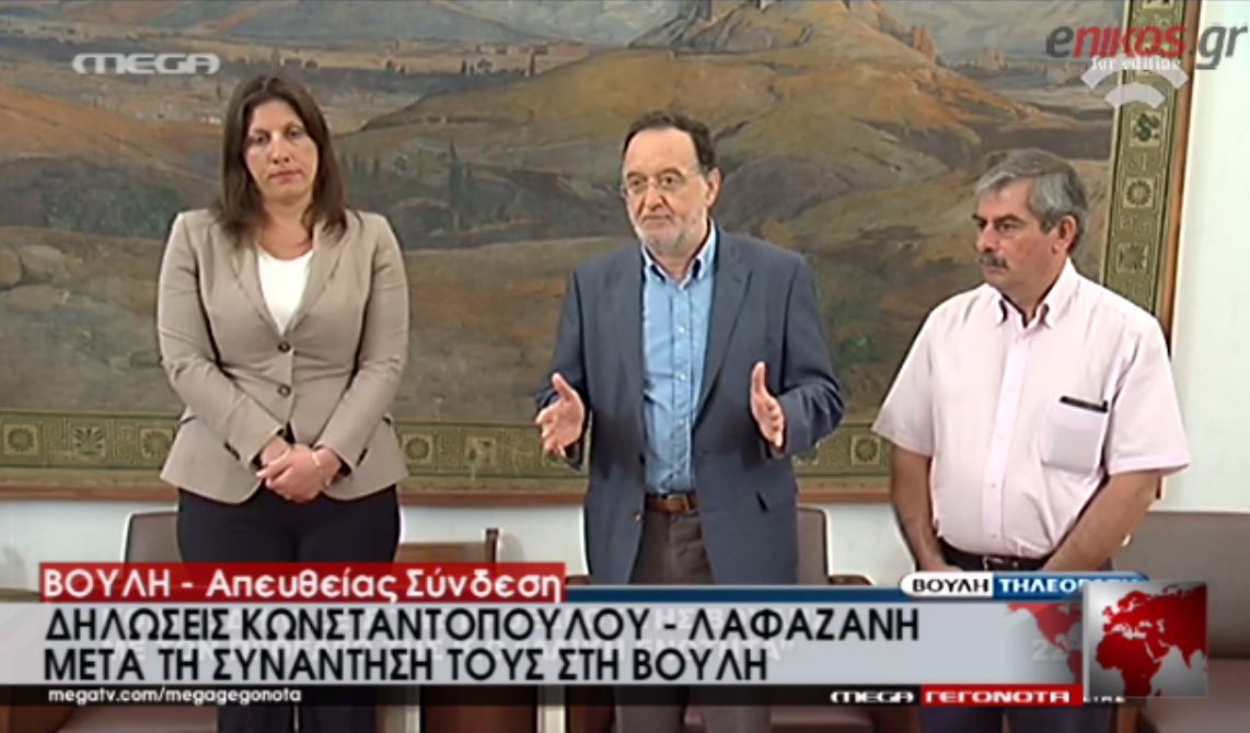 Λαφαζάνης: Η Λαϊκή Ενότητα μπορεί να παίξει καθοριστικό ρόλο – BINTEO