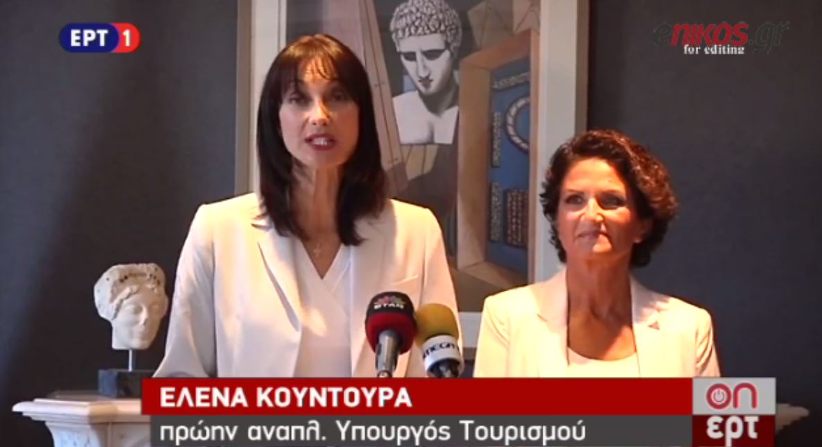 Κουντουρά: Δουλεύαμε ατέλειωτες ώρες – BINTEO