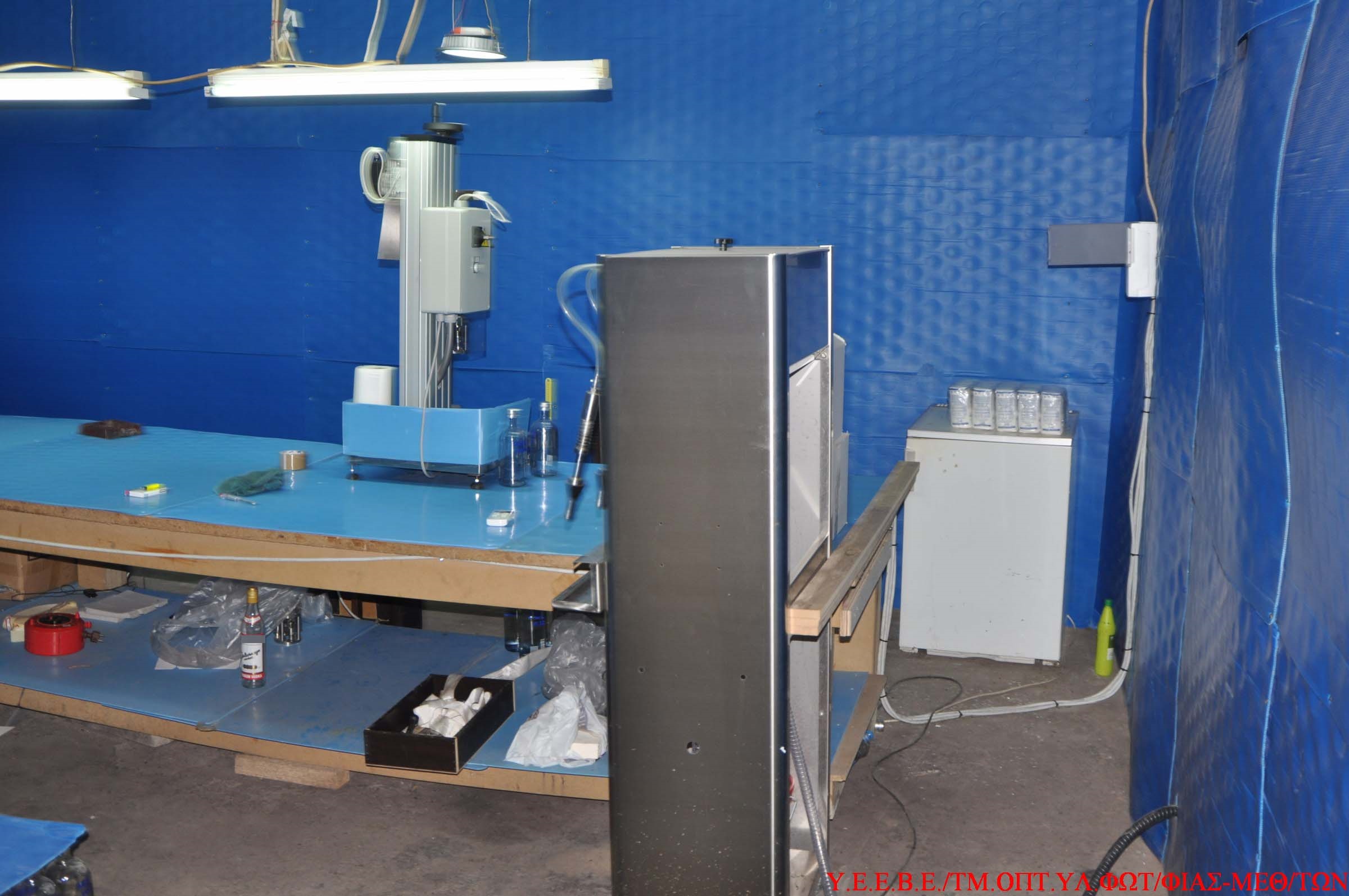 Εντοπίστηκε παράνομο αποστακτήριο στη Θεσσαλονίκη – ΦΩΤΟ