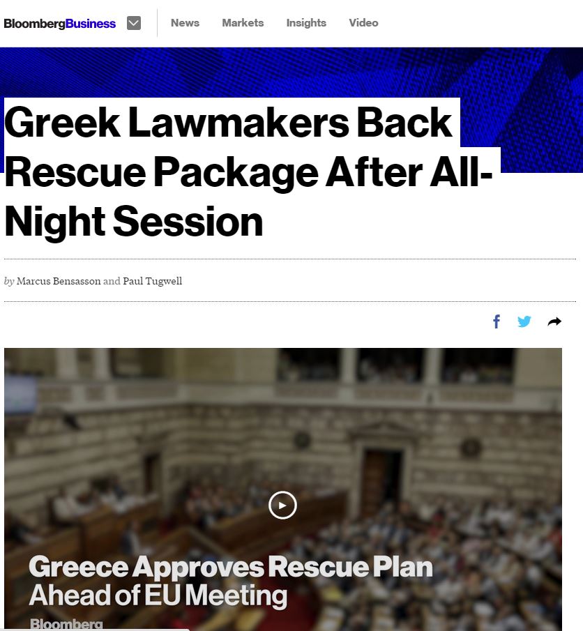 Bloomberg: Θετικοί οι δανειστές, αλλά το ΔΝΤ ζητά ελάφρυνση χρέους – ΒΙΝΤΕΟ