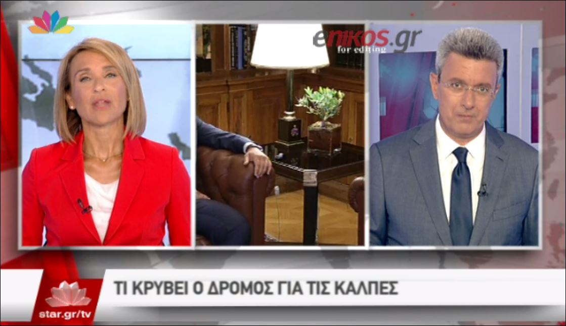 Νίκος Χατζηνικολάου: Εκτιμώ ότι ο Πρόεδρος της Δημοκρατίας δεν θα καλέσει συμβούλιο αρχηγών – ΒΙΝΤΕΟ