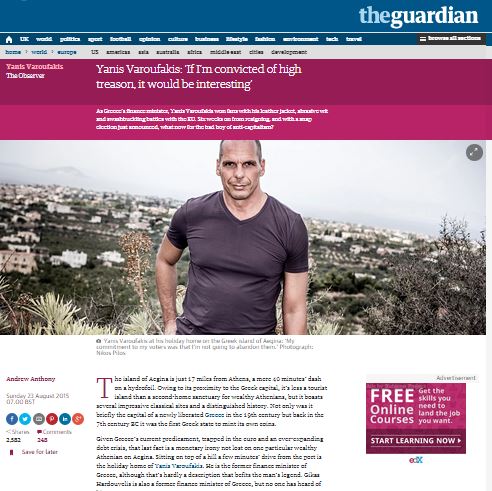 Βαρουφάκης: Δεν θα πάω στο κόμμα του Λαφαζάνη, αλλά…