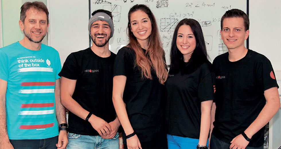 Διεθνής διάκριση για φοιτητές του Αριστοτέλειου Πανεπιστημίου