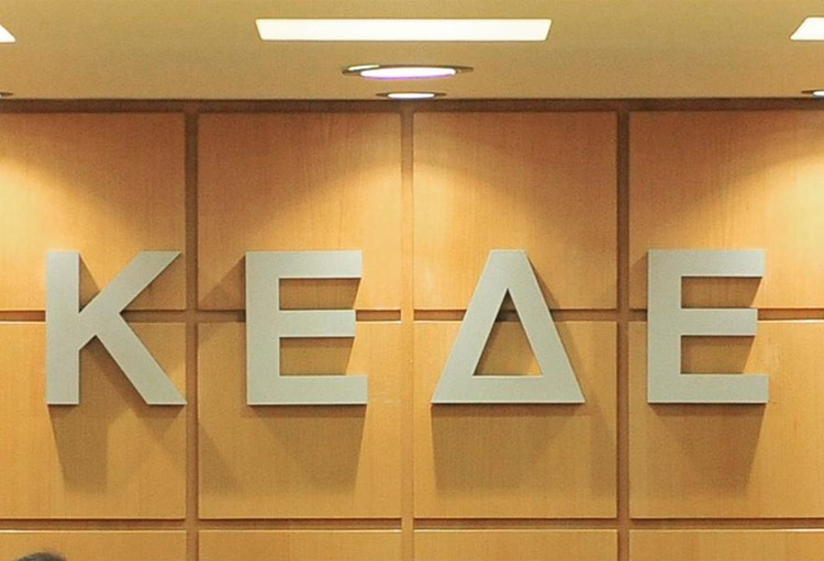 SOS εκμπέμπει η Κ.Ε.Δ.Ε: Στον “αέρα” δημοτικά έργα ύψους 1,2 δις ευρώ