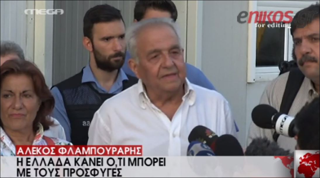 Φλαμπουράρης: Η Ελλάδα μπορεί να ανταποκριθεί σε ανθρωπιστικές ανάγκες – ΒΙΝΤΕΟ