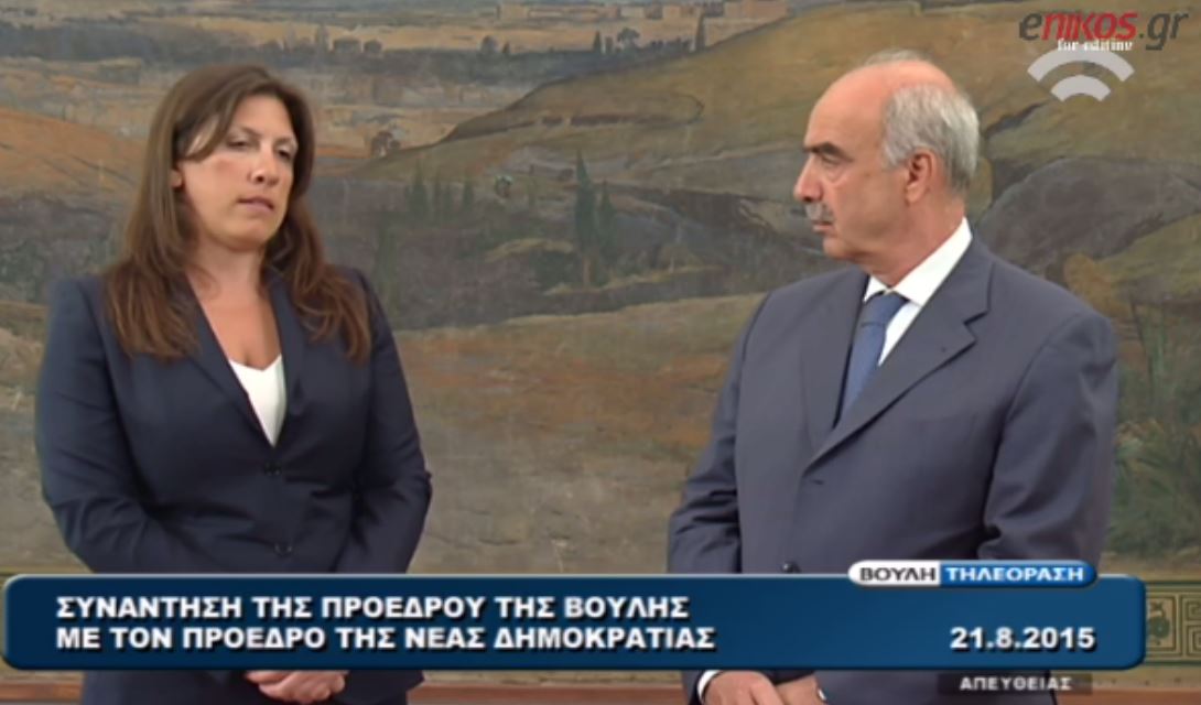 Ο διάλογος Κωνσταντοπούλου – Μεϊμαράκη – ΒΙΝΤΕΟ