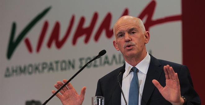 Παπανδρέου: Απαραίτητες οι προοδευτικές λύσεις διακυβέρνησης
